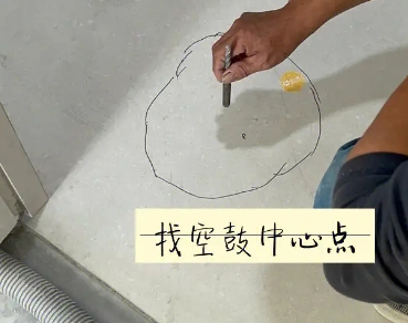 吉县瓷砖空鼓维修公司分享砂料配比不正确在瓷砖铺贴过程中可能导致以下问题